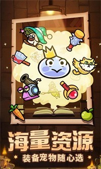 次神光之觉醒最新版安卓版