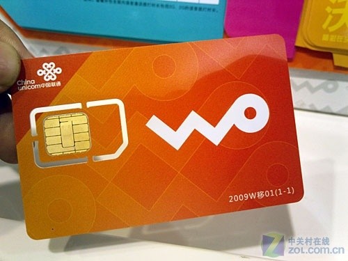 身份证验证号码公布_js 身份证号码验证_身份证和验证号码