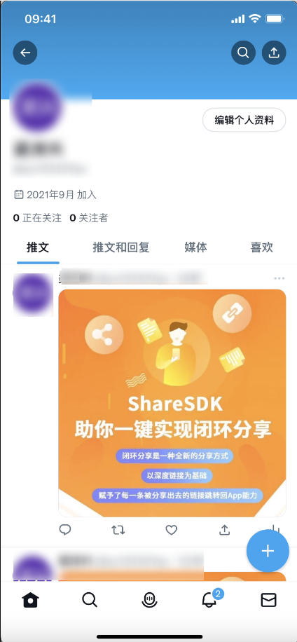 d盘文件系统raw_磁盘文件系统raw_d盘是raw格式有什么影响
