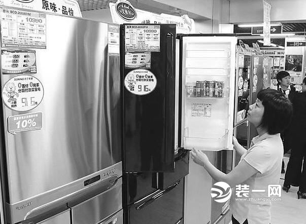 冰箱行业市场分析