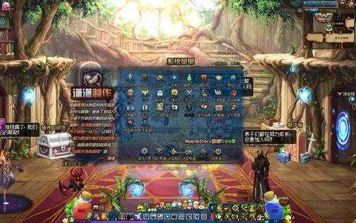 dnf血槽补丁最新版