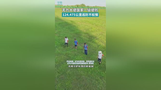 海康wifi摄像头_海康无线网络摄像头_海康夜网络摄像头