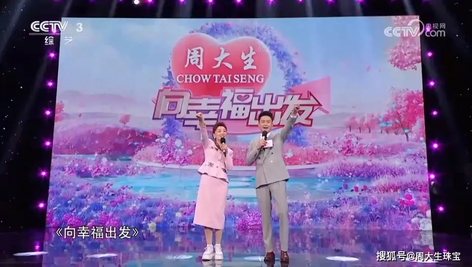 上海优华工资待遇如何_上海优华科技有限公司_上海优华