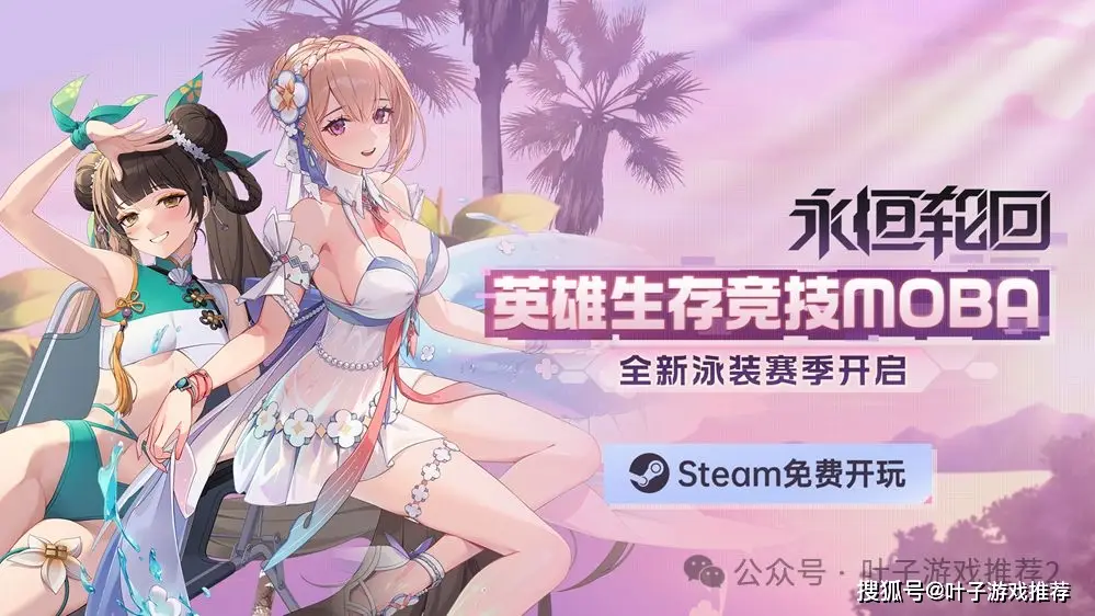 怎么更改steam安装目录_steam更改安装目录_steam怎么修改安装目录