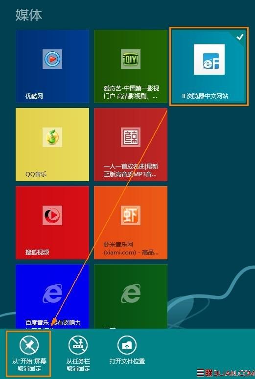 windows标签管理_win10 资源管理器标签_标签文件管理器