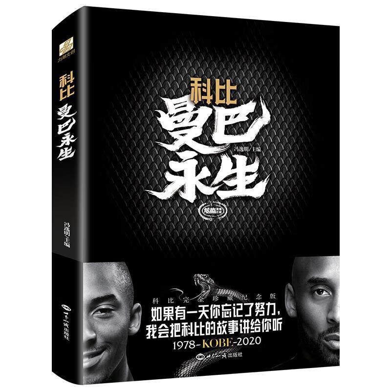 克罗恩能活三十年吗_l克罗恩_克罗恩只能活15年