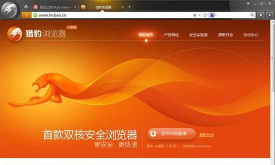 d盘合并到c盘了如何恢复_d盘合并了如何恢复d盘_d盘合并到系统盘