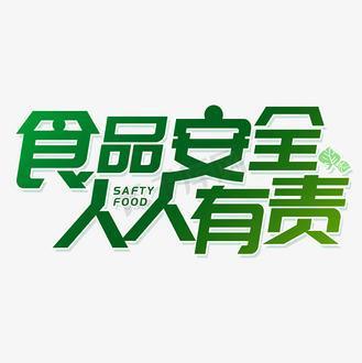 天天团购去版权_cmseasy5.6去版权_ecshop去版权