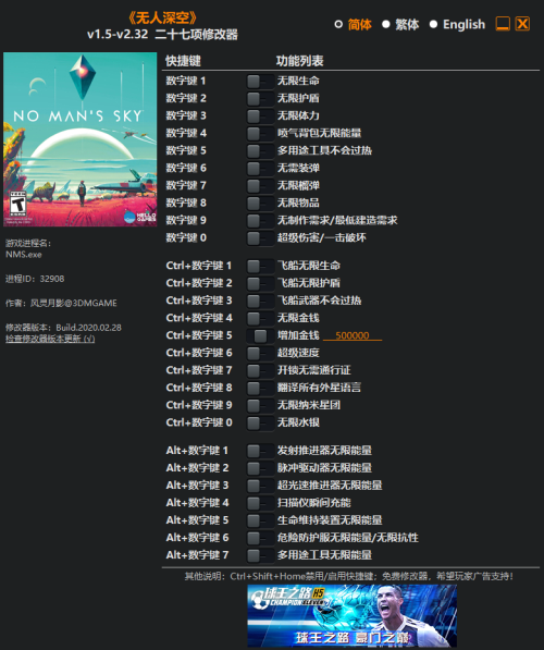 七喜s4101_线刷七喜h701_七喜v517a