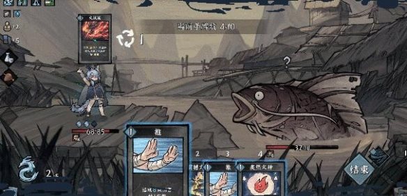 游侠网5