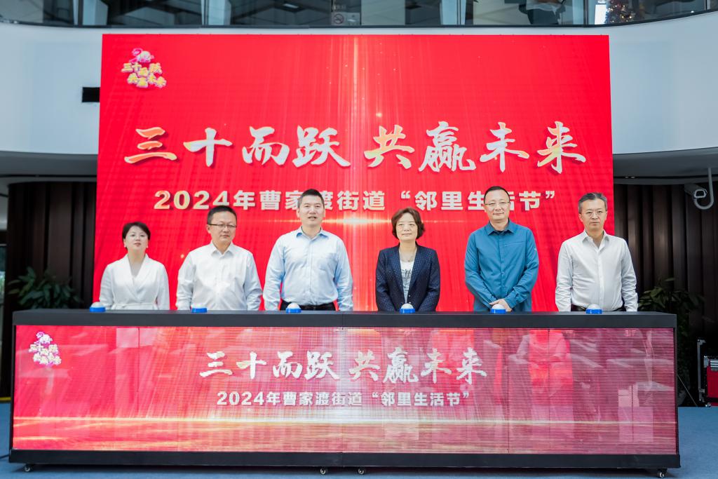 上海商业用地地价_上海商业用地_上海优化商办用地