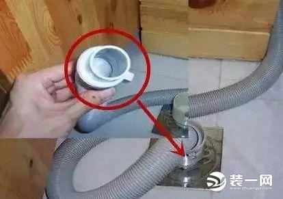 洗衣机排水管接地漏