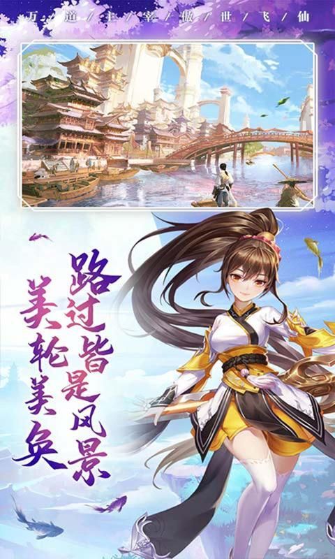 永夜乾坤