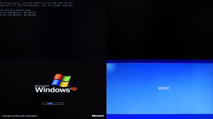 windowsxpsp3下载_下载Windows8_下载windows10手机版