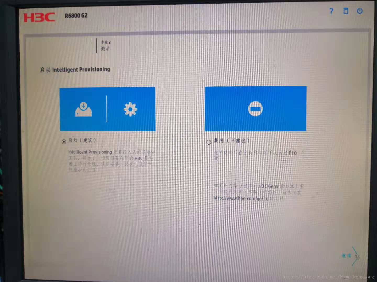 优启通u盘手动重装系统_优启通重装系统_优启通重装系统步骤