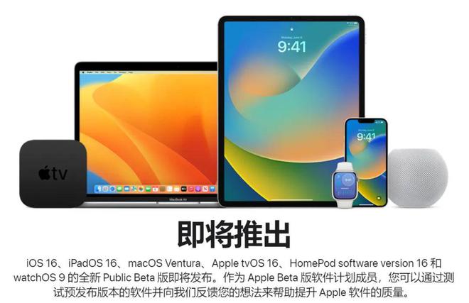 电脑新机装系统_新机装电脑系统怎么设置_新机子装系统