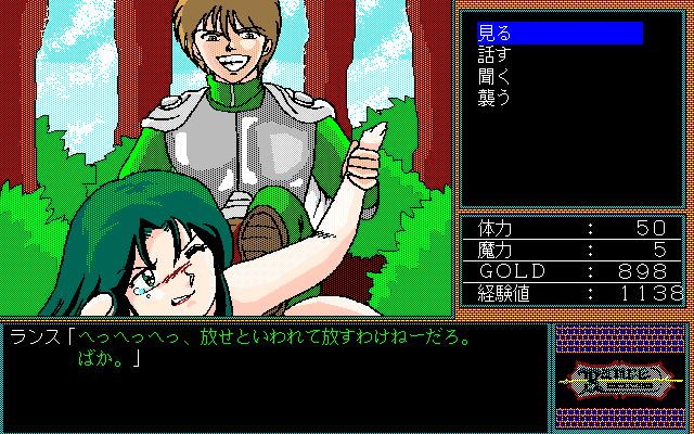 configld的值_ldd config_configld的值为空