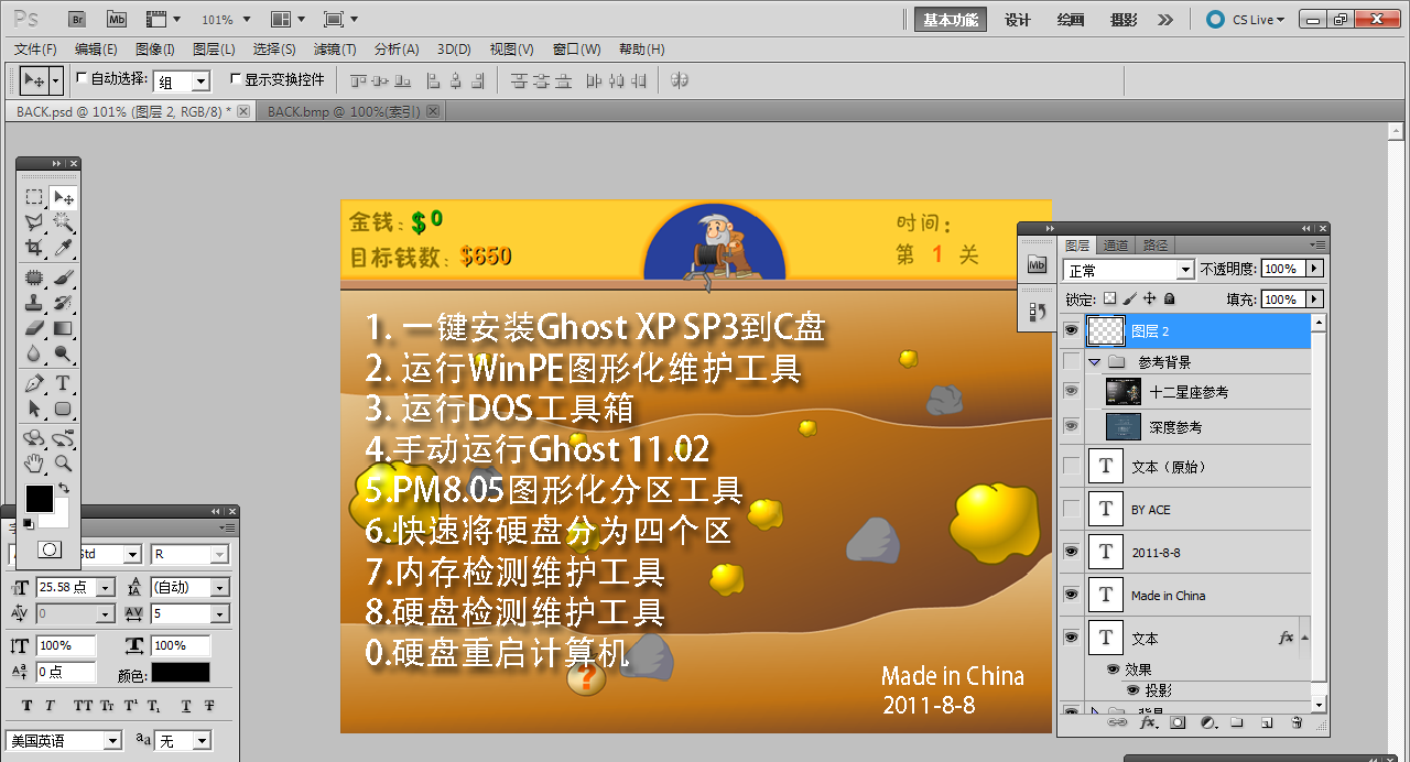 Bootps端口号_bootps_Bootps端口