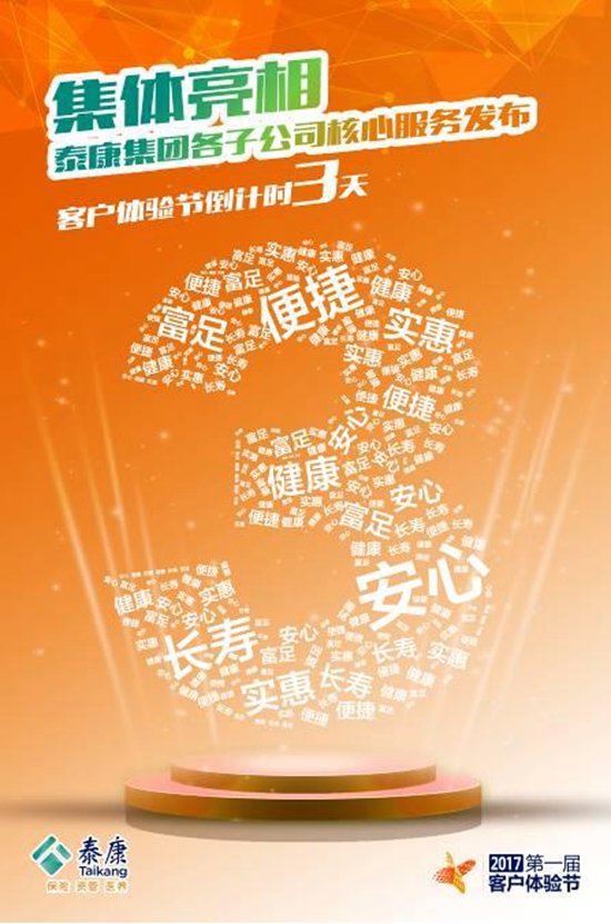 java正则表达式身份证号_java正则省份证号_省份正则表达式