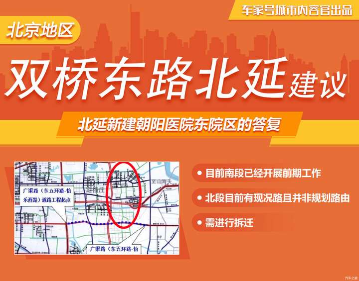 商丘朝阳教育地址电话_商丘朝阳医院怎么样_商丘朝阳医院皮肤科怎么样