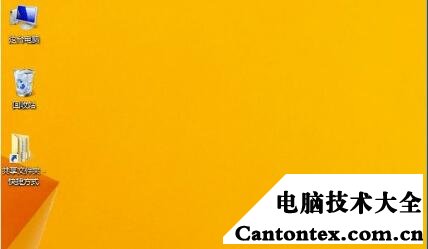 电脑屏幕下方任务栏打不开_电脑下的任务栏点不动怎么办_电脑点击任务栏