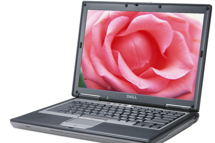 dell exe是什么木马_木马是病毒吗_木马是什么网络用语