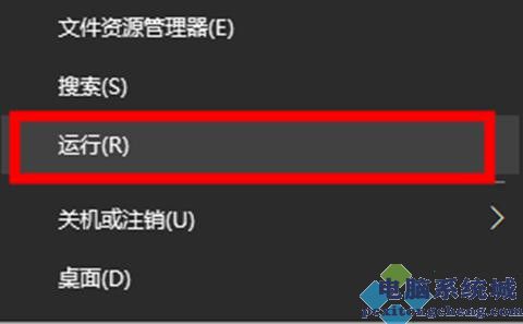 禁用能进程电脑的软件_电脑哪些进程不能禁用_禁用能进程电脑杀毒吗