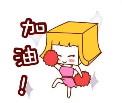 nodejsjava性能对比_nodejs和java_nodejs和java