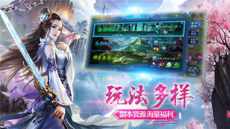 山海经高爆版