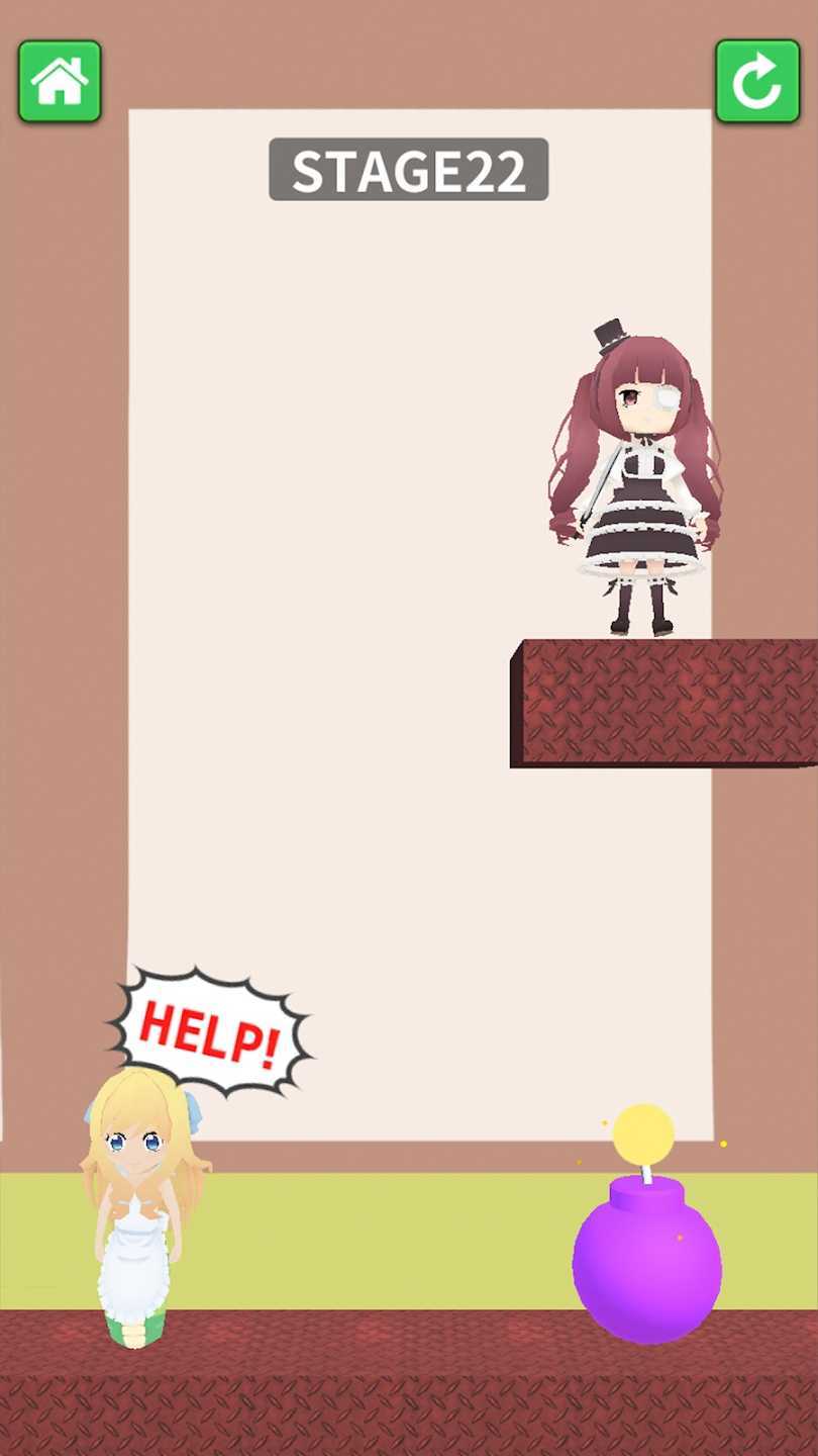 拯救小邪神飞踢(Rescue！DROPKICK ON MY DEVIL!!)