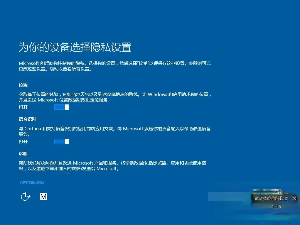 升级版专业维修打火机工具_windows8.1升级专业版_win8.1升级专业版