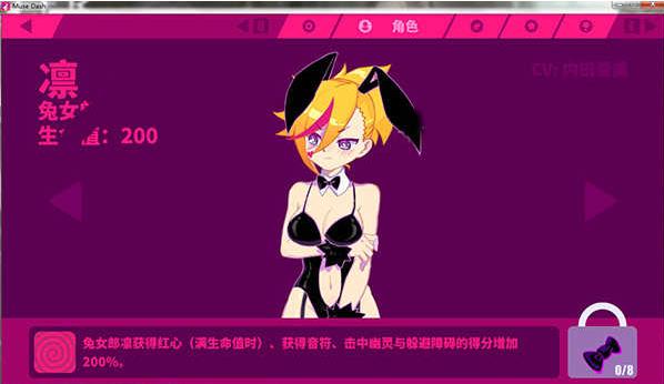 安易财务系统_安易财务软件操作说明_安易财务 v3.11 下载