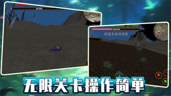 绝地攀爬者游戏