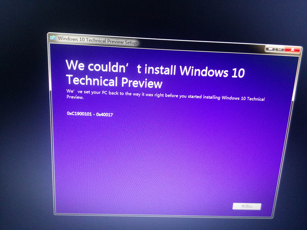 windows7笔记本升级win10_笔记本升级windows10_笔记本升级windows