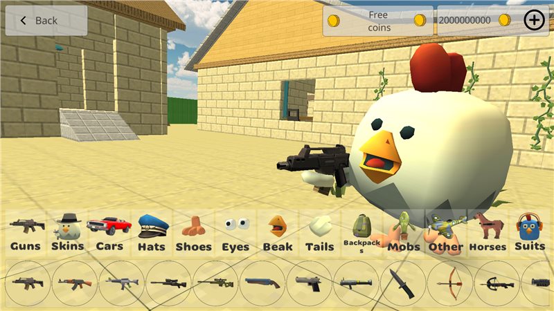 ChickenGun