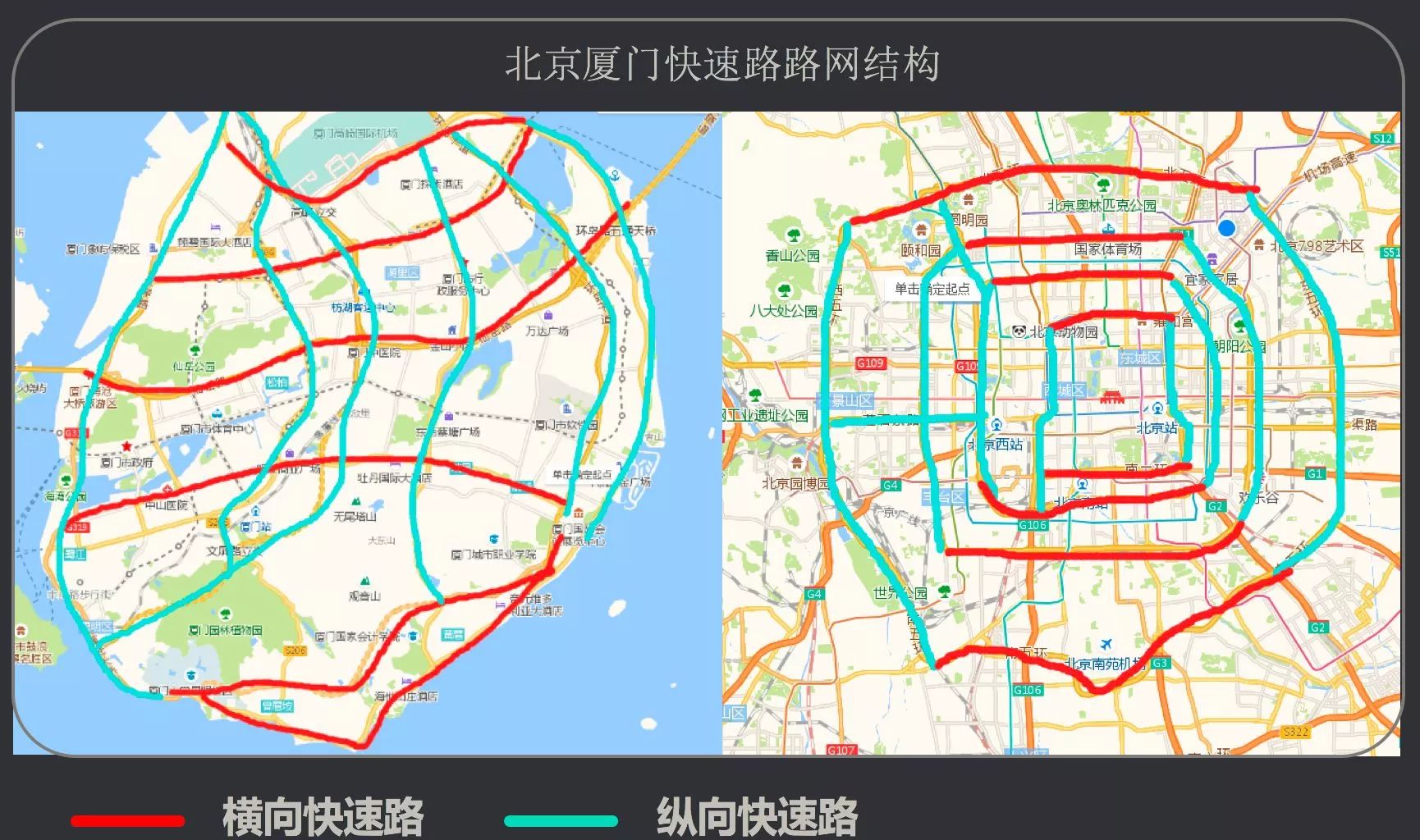城市道路改造的意义_道路改造有哪些方面_道路改造内容