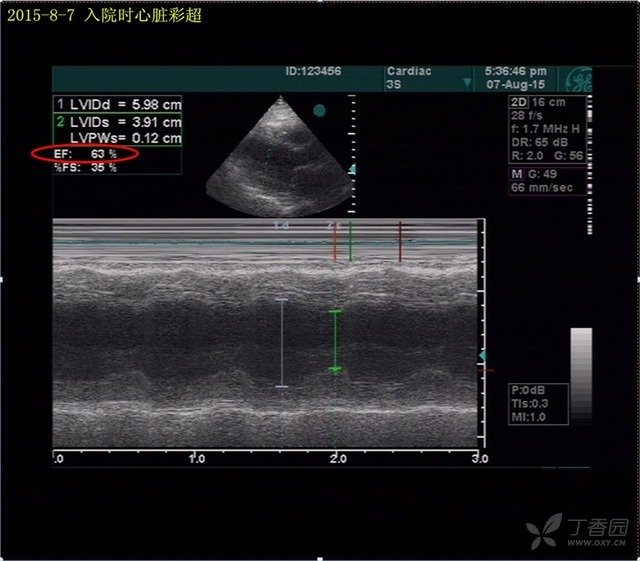 systemsetting.exe_systemsetting.exe_systemsetting.exe