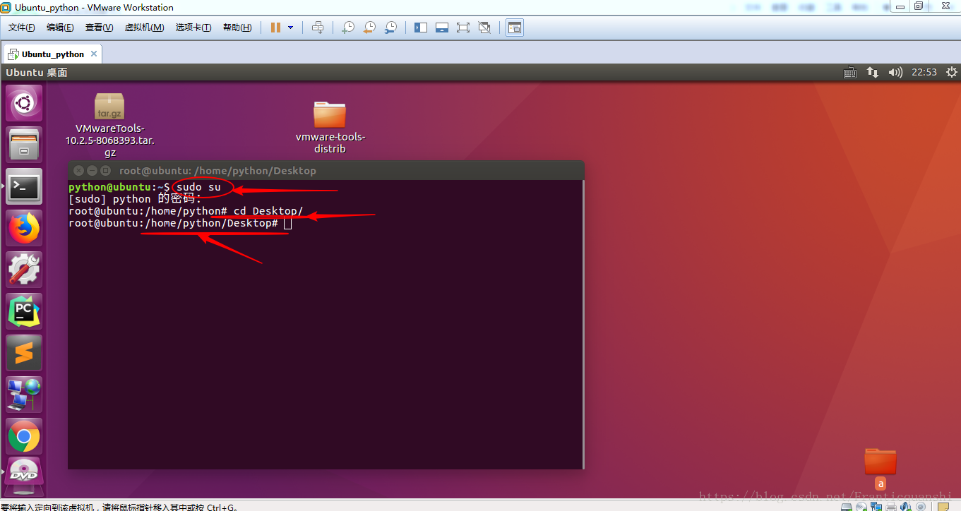 ubuntu配置本地源_ubuntu配置本地yum源_配置本地源文件