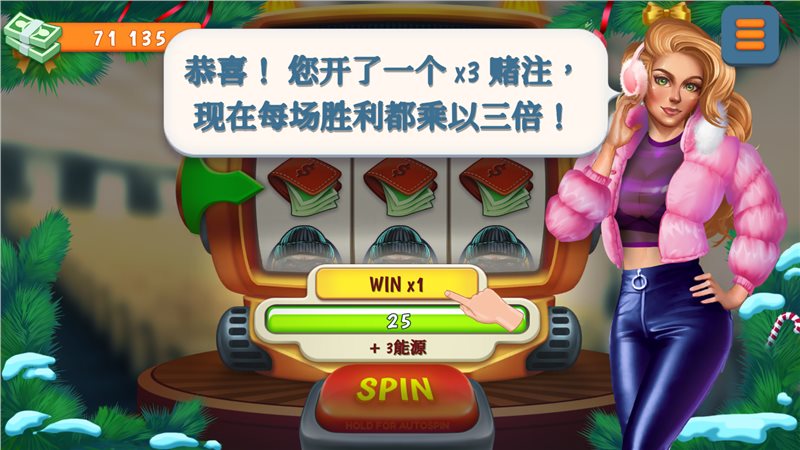 校园日期模拟内购版(Campus Date Sim)