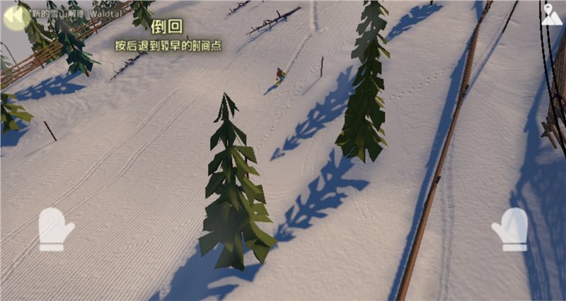 高山冒险中文版