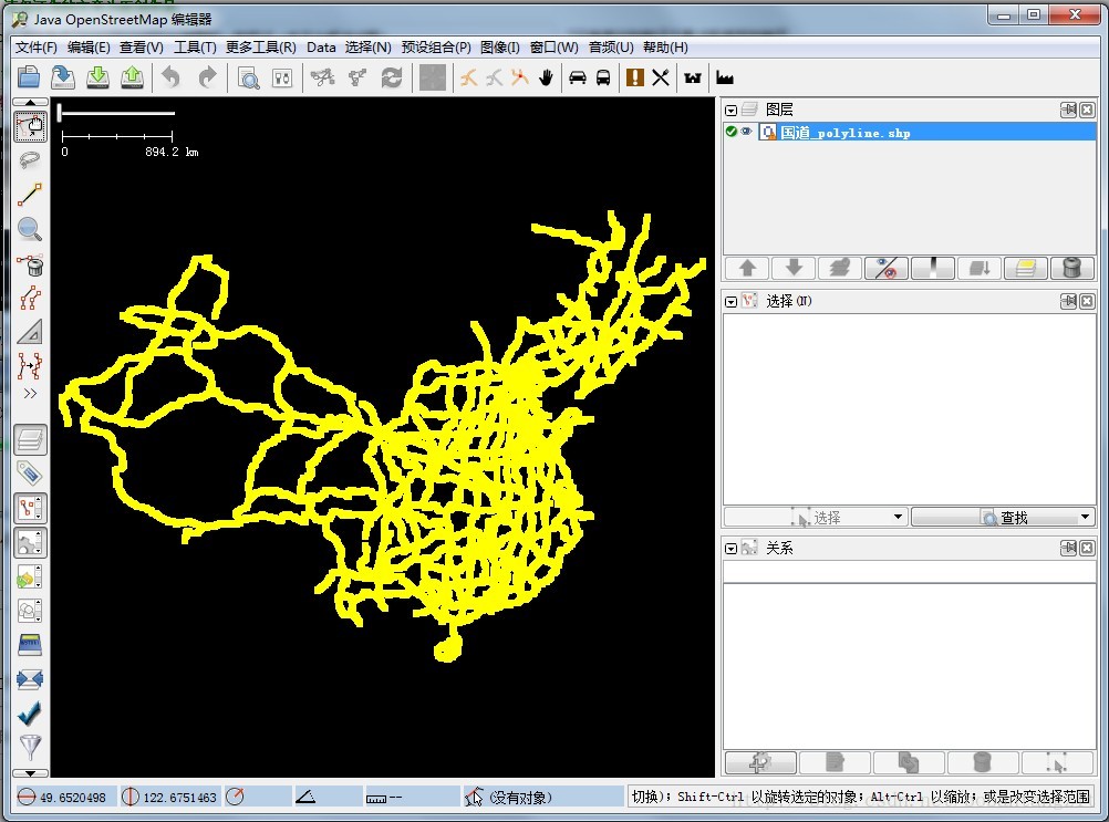 mapinfo16中文_中文字幕的_中文翻译