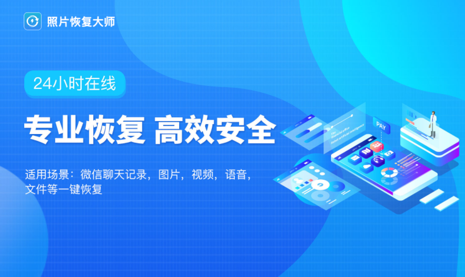 中文免费版游戏大全_中文免费翻译成英文_easyrecovery中文免费