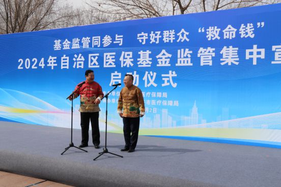 花家地附近有哪些医院_花家地社区医院_花家地社区医院几点上班