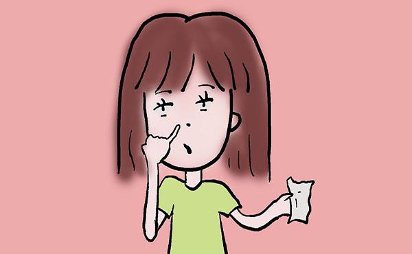 电脑哪些进程不能禁用_电脑禁用程序_禁用能进程电脑的软件