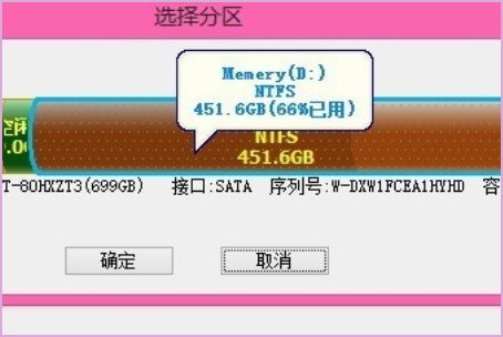 c盘没有用户_c盘没有用户文件夹_c盘没有用户名