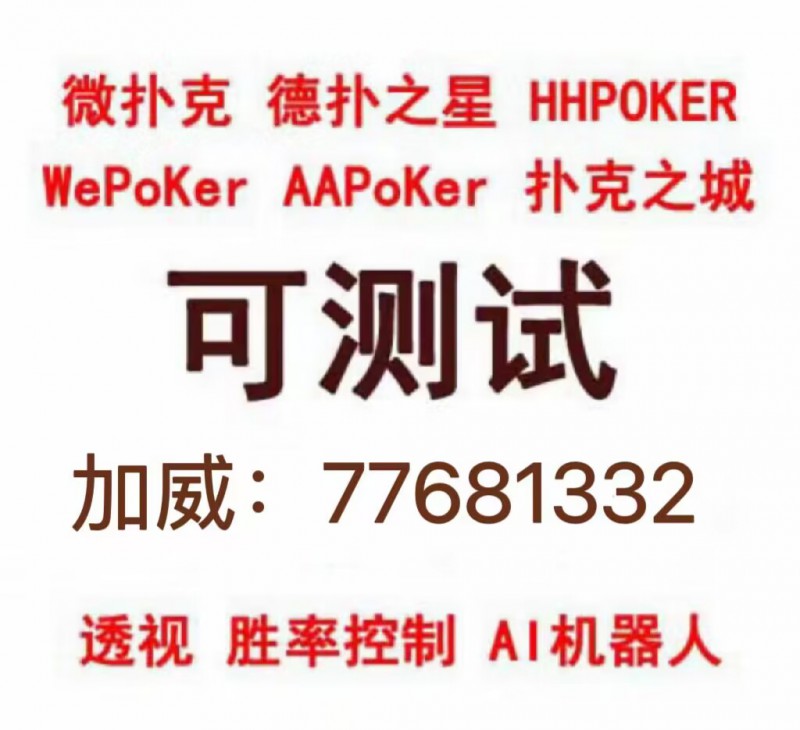 点击打开原图
