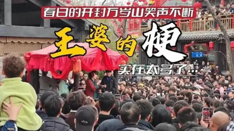 三间房地区办事处_三间房地区办事处_三间房地区办事处