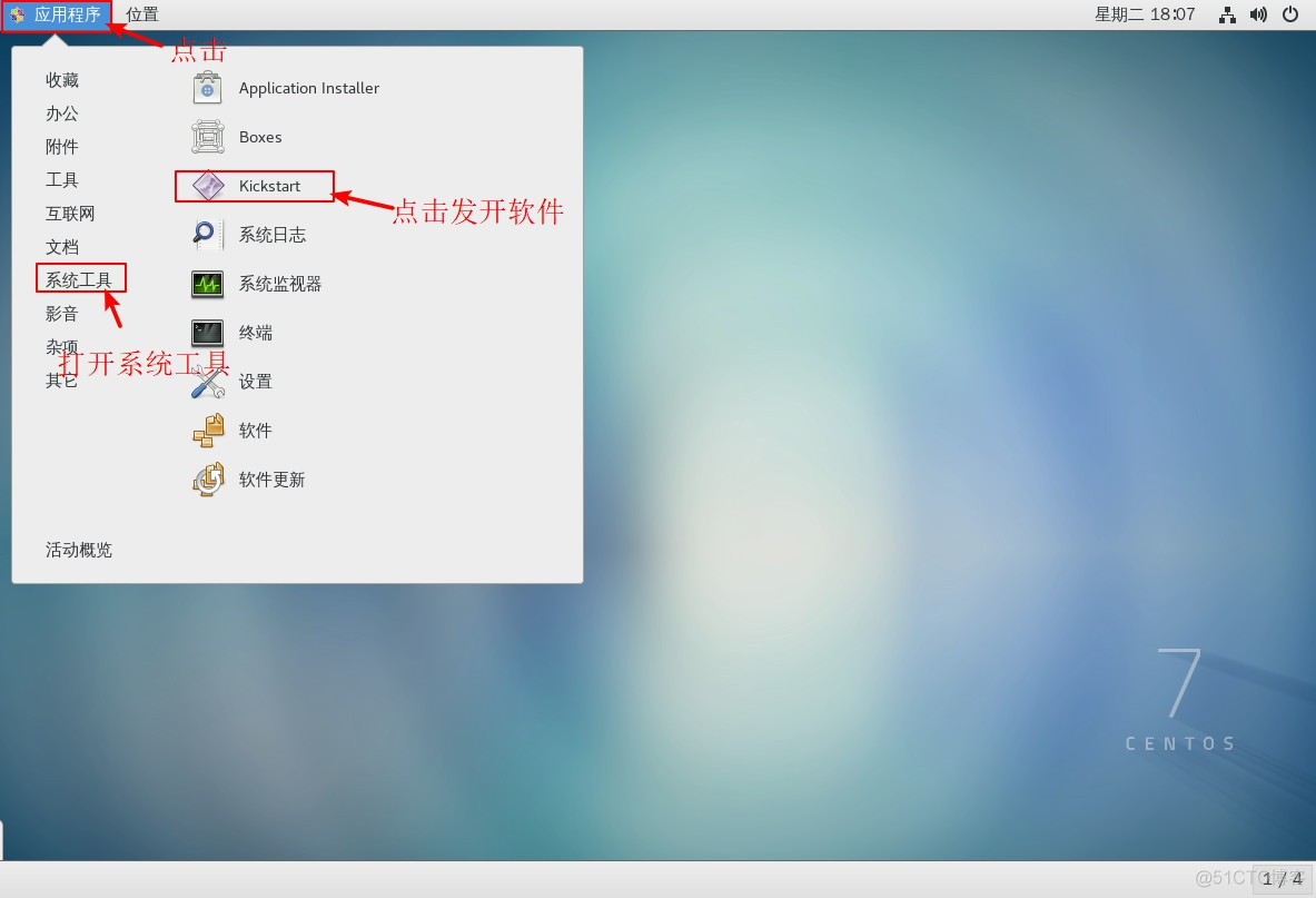 安装网络宽带_安装网络宽带需要多少钱_pxe网络安装linux