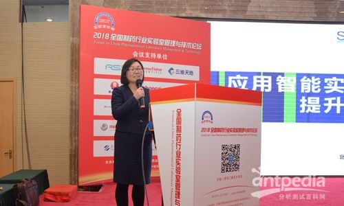 仪器连接方式_lims系统如何连接仪器_仪器连接的要点
