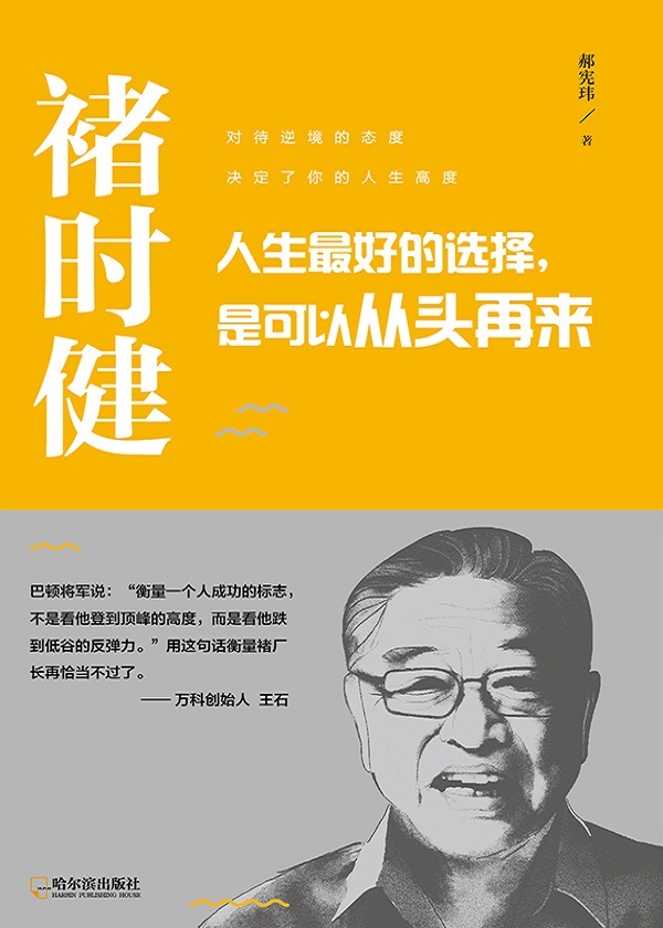 分区助手错误代码2_分区助手代码错误怎么回事_分区助手代码错误怎么办